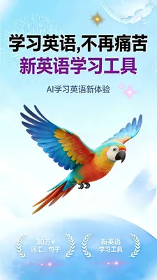 ����ѧ�������ֻ���v1.1.2 �ֻ����ͼ3