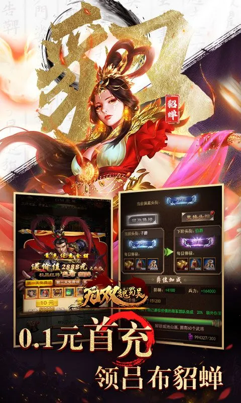 ��˫κ���������ֻ���v1.0.0 �ٷ������ͼ0