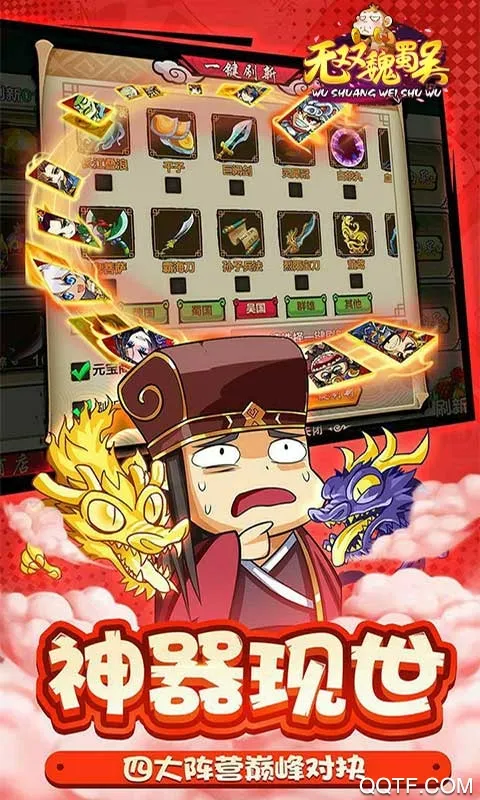 ��˫κ���������ֻ���v1.0.0 �ٷ������ͼ2