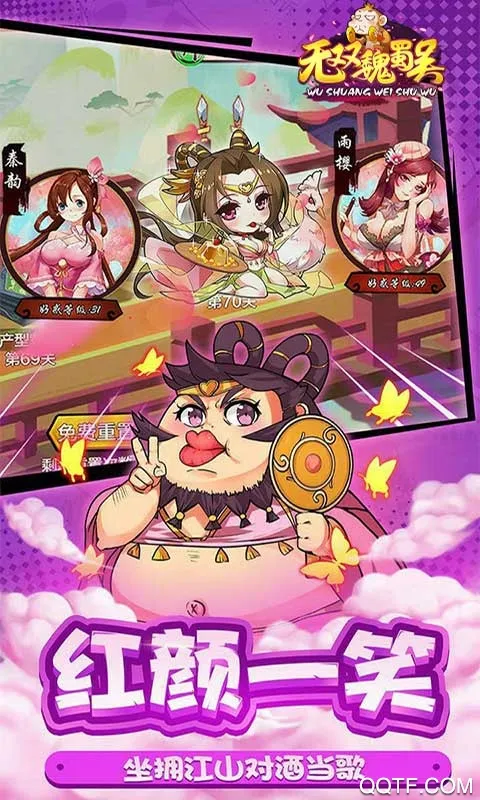 ��˫κ���������ֻ���v1.0.0 �ٷ������ͼ3