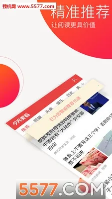����Ҫ��(��������ƽ̨)v2.20 �ٷ������ͼ2