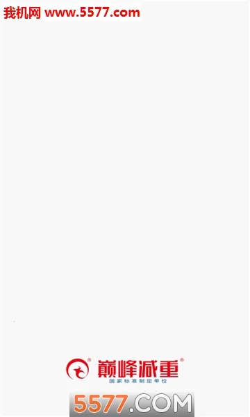 �۷����(���ؽ�������)v2.8.4 ��Ѱ��ͼ1