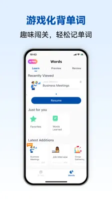 Norwegian Ai(Ų����ѧϰAPP)v1.0.4 �ٷ������ͼ0