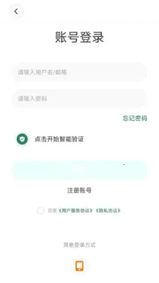 9939ֱ��(��������ֱ��)v4.13.0 �ٷ������ͼ2