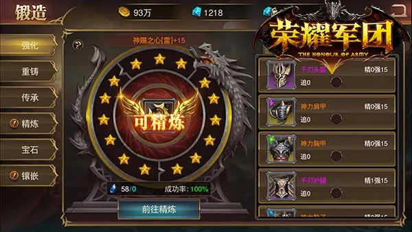 ��ҫ����(���Կ�������)