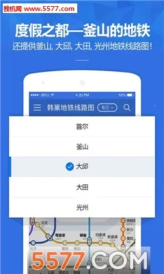 ������������(����������ѯ)v1.2.6 �ٷ������ͼ1