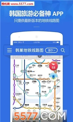 ������������(����������ѯ)v1.2.6 �ٷ������ͼ0
