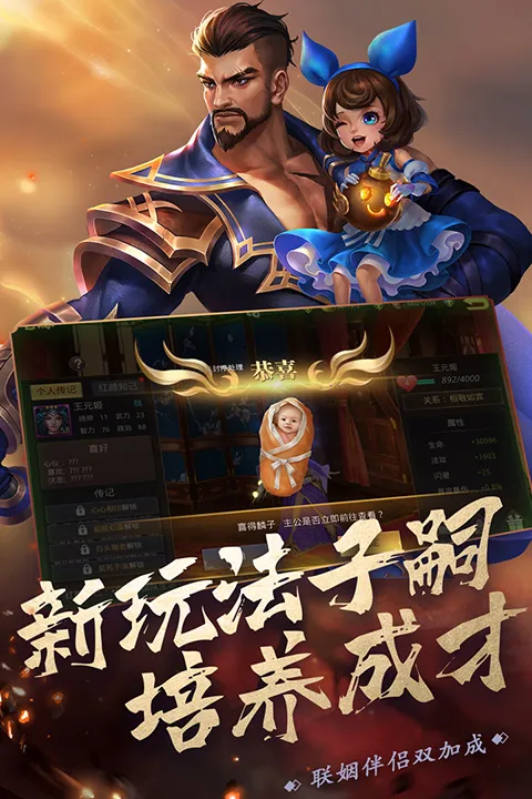 ��������˫(����������Ϸ)v1.0.0 �ֻ����ͼ0