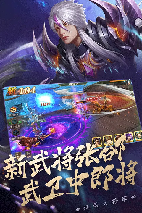 ��������˫(����������Ϸ)v1.0.0 �ֻ����ͼ3