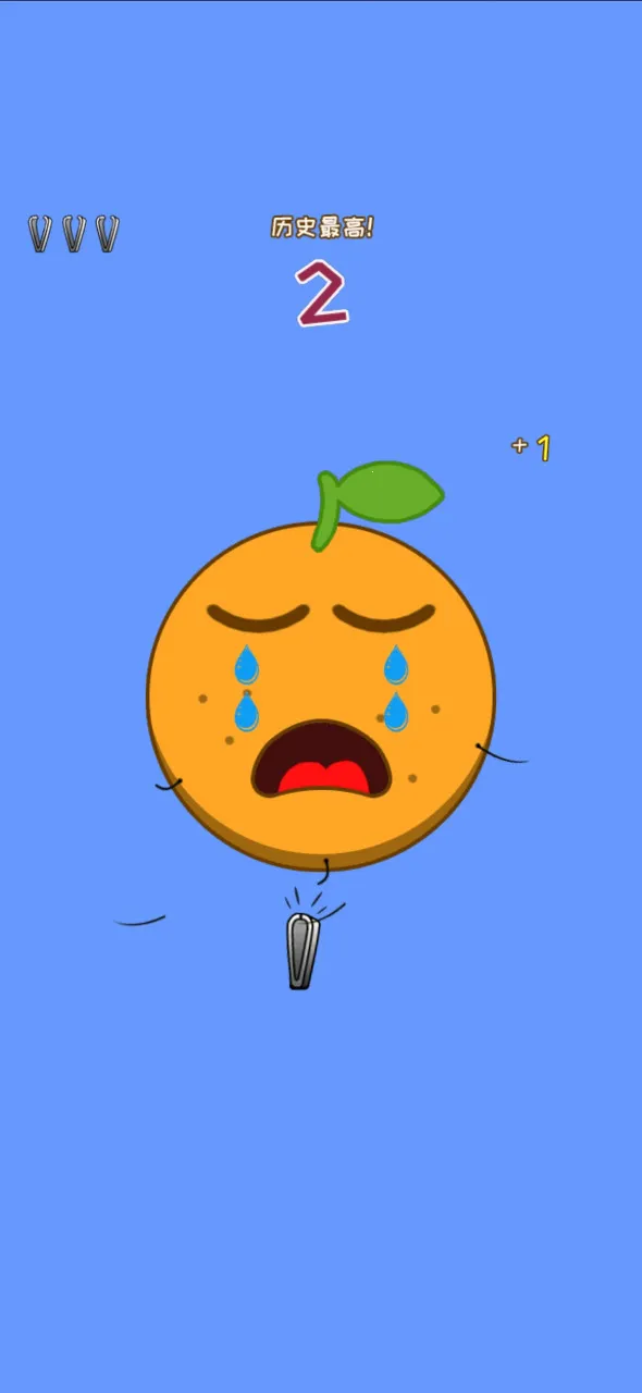 �κ���2026�ٷ�����v1.0.0 �ٷ������ͼ3