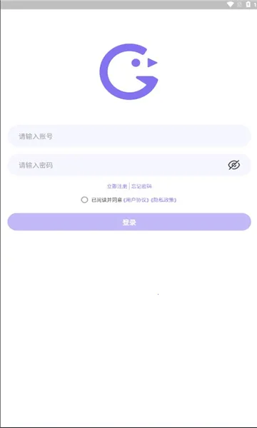 Ԫ����2026���ذ�װv1.9.0 �ٷ������ͼ0