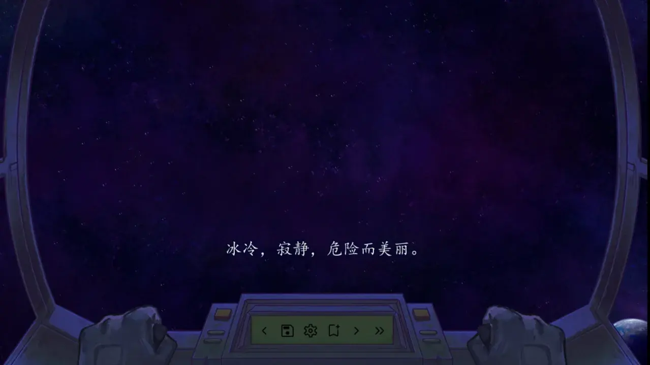 ����ʱ��2026���ذ�װv1.0.3 ��׿���ͼ1