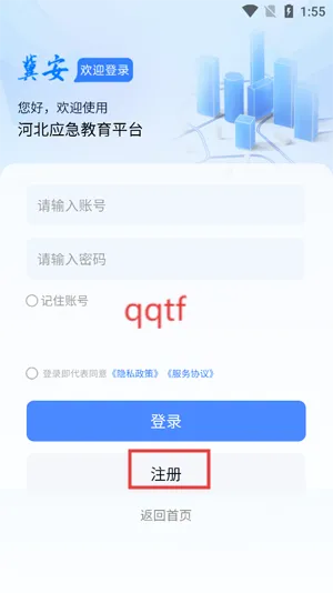 ����AI2026���°汾