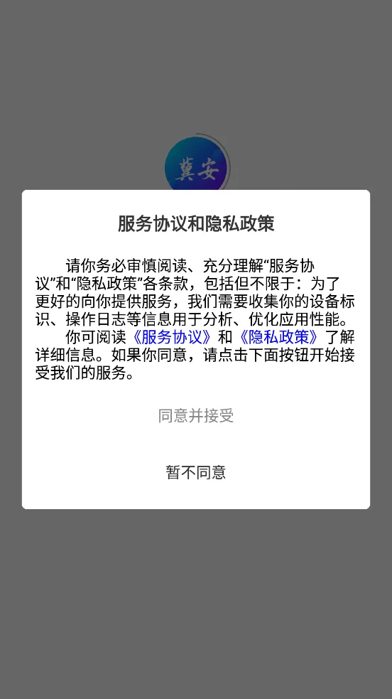 ����AI2026���°汾v3.4.00 �ٷ������ͼ0