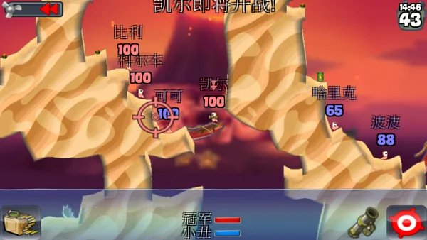 ��ս���(���������Ϸ)v1.0.0 ��׿���ͼ2