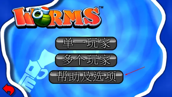 ��ս���(���������Ϸ)v1.0.0 ��׿���ͼ3