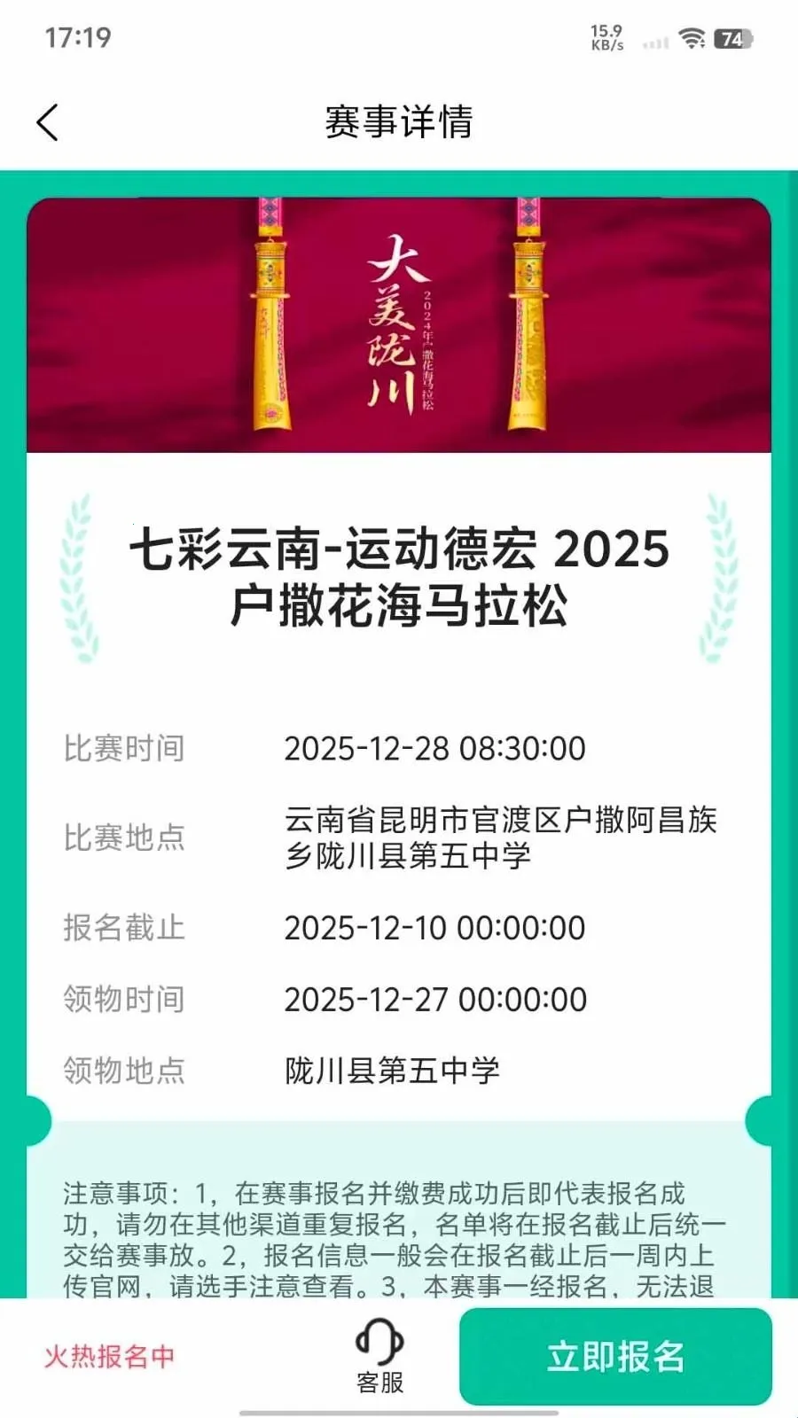 һ����2026�ٷ�����