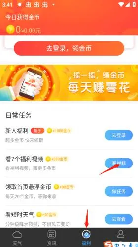 ī��������׿���ֻ���