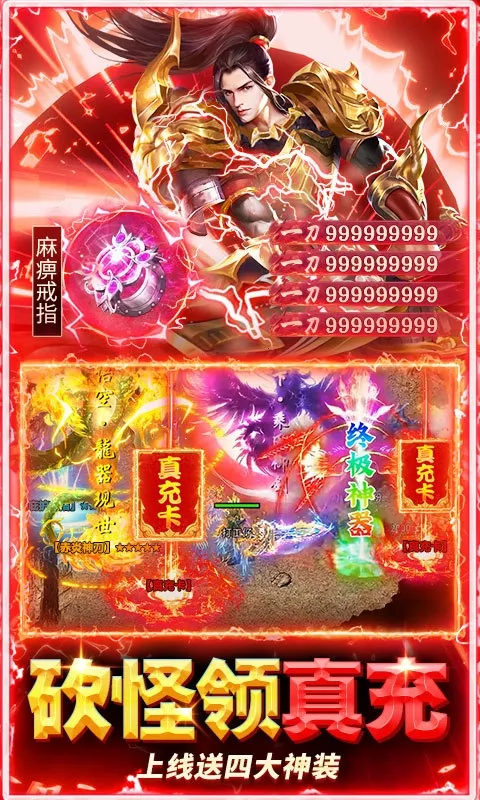 �ƾ���Բ(����������Ϸ)v1.0.2 �ٷ������ͼ0