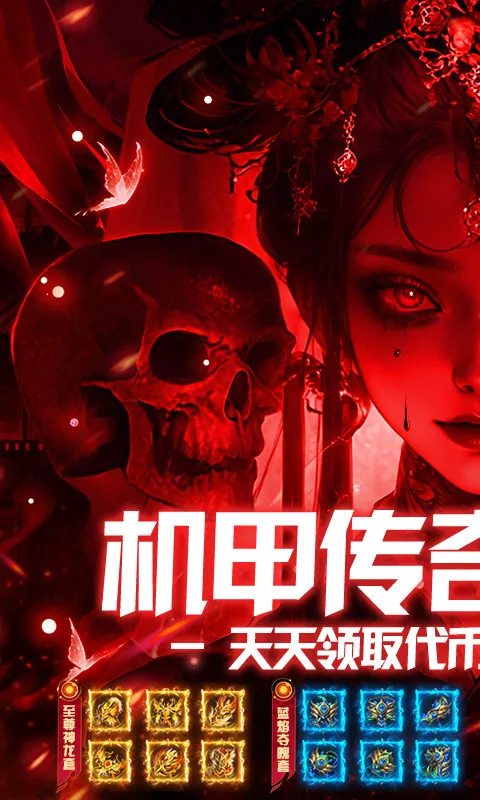 �ƾ���Բ(����������Ϸ)v1.0.2 �ٷ������ͼ3