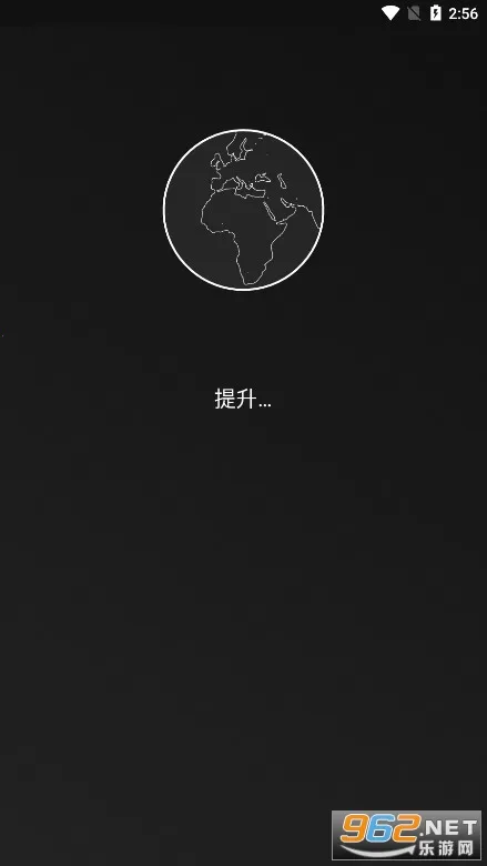 Booster(�����˿���ƽ̨)v1.6.1 ��׿���ͼ1