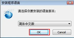 闪讯2026官方正版 闪讯2026官方正版