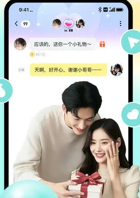 闪糖交友2026官方正版 闪糖交友2026官方正版