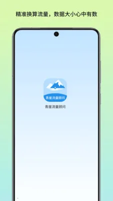 ������������(������������)v1.0 ��Ѱ��ͼ1