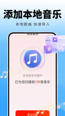 �ȸ����ֲ�����(���ֲ���App)v2.0.01.00A ��׿���ͼ2