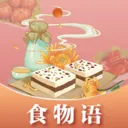 ʳ���﹥�Դ�ȫ(ʳ���﹥��)