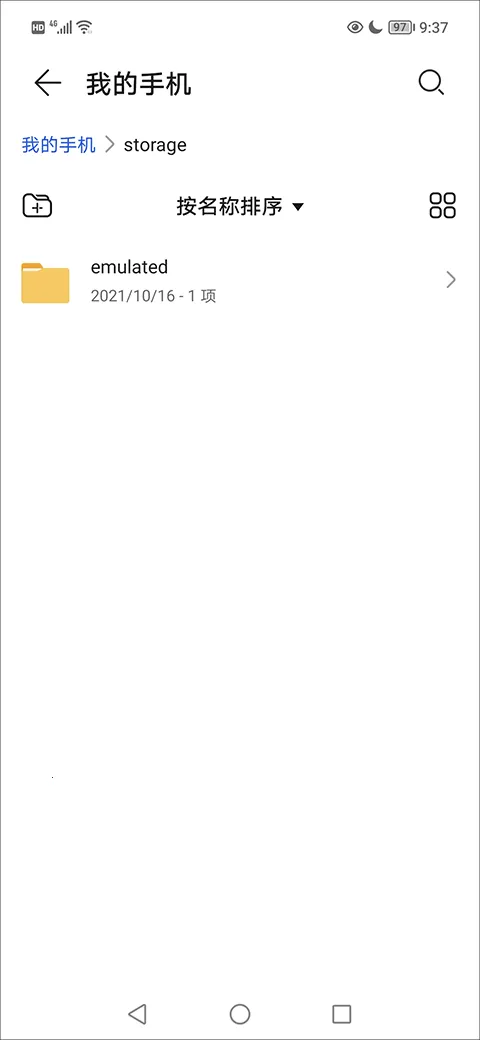 �ٶ��ֻ�����(Ӧ������ƽ̨)