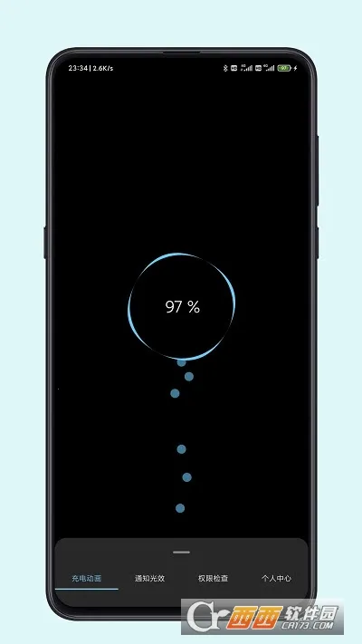 ����(�ֻ���������)v2.0.0 ��Ѱ��ͼ0