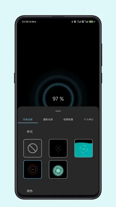 ����(�ֻ���������)v2.0.0 ��Ѱ��ͼ3