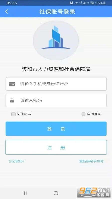 ��������2026���ذ�װv1.5.8 �ֻ����ͼ2