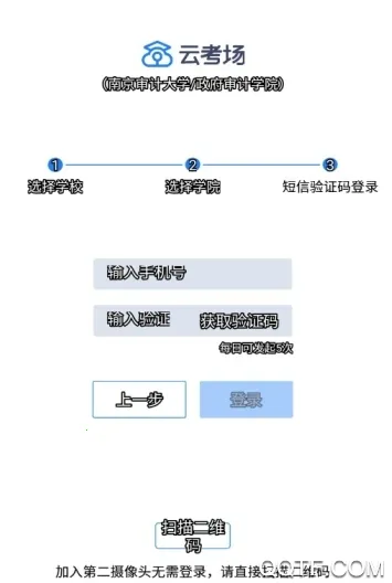 �ƿ���רҵ�氲׿���ֻ���v1.0.0 ��Ѱ��ͼ1