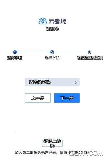 �ƿ���רҵ�氲׿���ֻ���v1.0.0 ��Ѱ��ͼ0