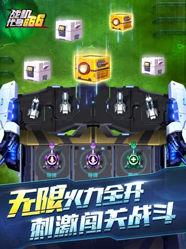 ս��������6662026���°汾