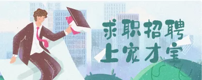宠才宝最新手机版 宠才宝最新手机版