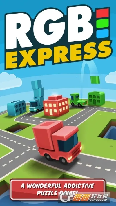 RGB Express������(���·�߹滮��Ϸ)v1.4.8.1 ��Ѱ��ͼ3