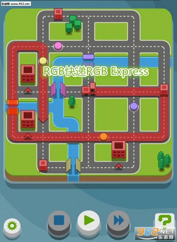 RGB Express������(���·�߹滮��Ϸ)