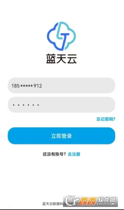 ��������(�ƴ洢����)