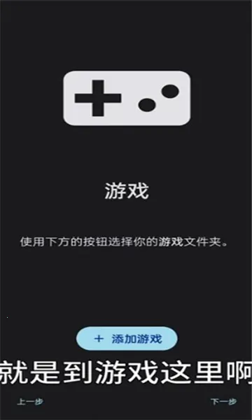 Sudachi(Switch��Ϸģ����)vc5aff15 �ٷ������ͼ1