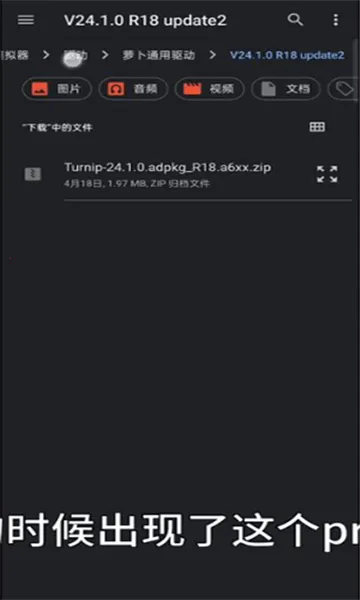 Sudachi(Switch��Ϸģ����)vc5aff15 �ٷ������ͼ2