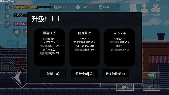 ������22026�ٷ����°汾v4.2 ��Ѱ��ͼ1