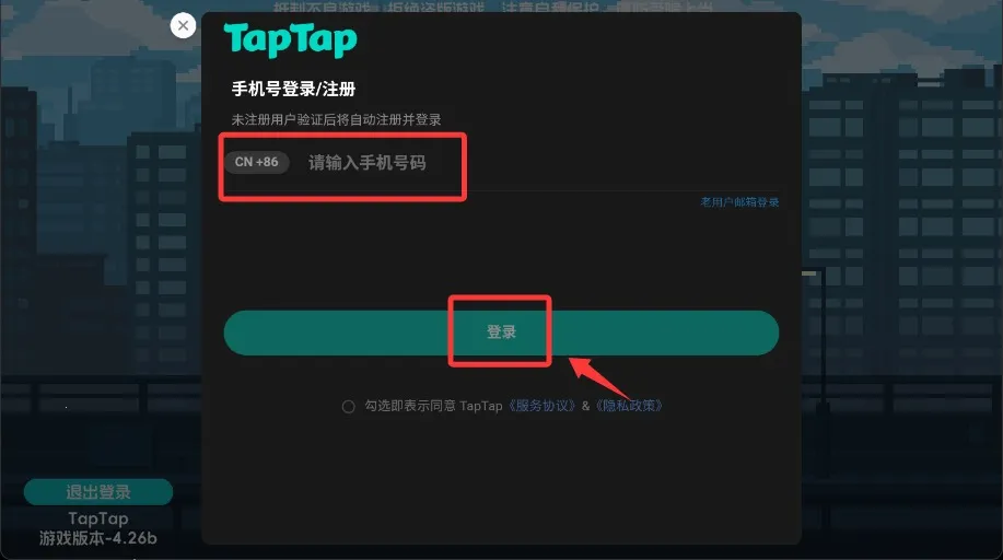 ������22026�ٷ����°汾