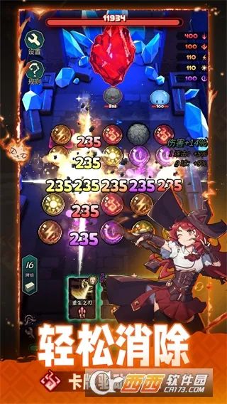 ħ������2026���°汾v1.0.1 ��׿���ͼ0