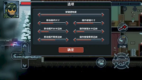 ���Ŷ��룺�ж�С��(���ǹս��Ϸ)