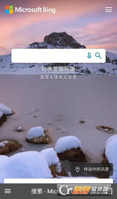��������������ֻ���v30 �ֻ����ͼ0