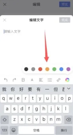 ��ƪ(��ͼ����������)