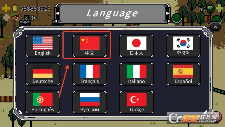 С����ħ��(���ط������Ϸ)v1.7 ��Ѱ��ͼ0